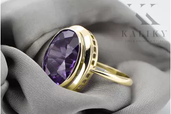 14 كارت من الذهب الأصفر الكساندريت خاتم فينتاج vrc285y